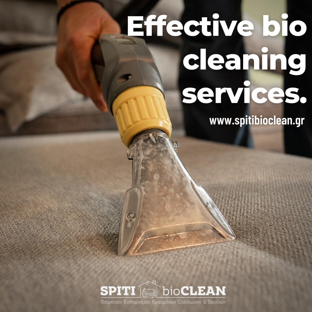 upholstery cleaning Thessaloniki